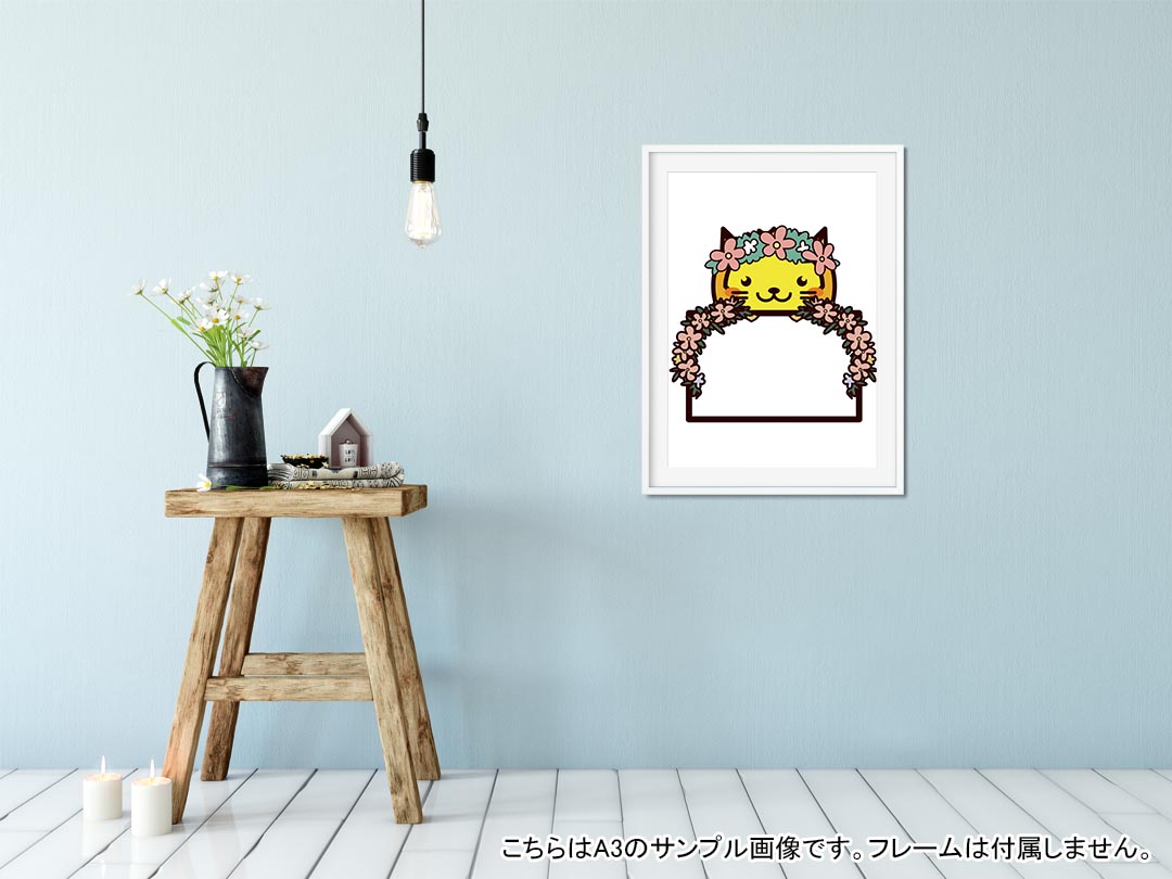 kabeコレのポスター ウォールステッカー 長方形 シール式ステッカー 飾り 60×31cm Msize 壁 インテリア おしゃれ　剥がせる wall sticker poster 009888 動物｜アングル2