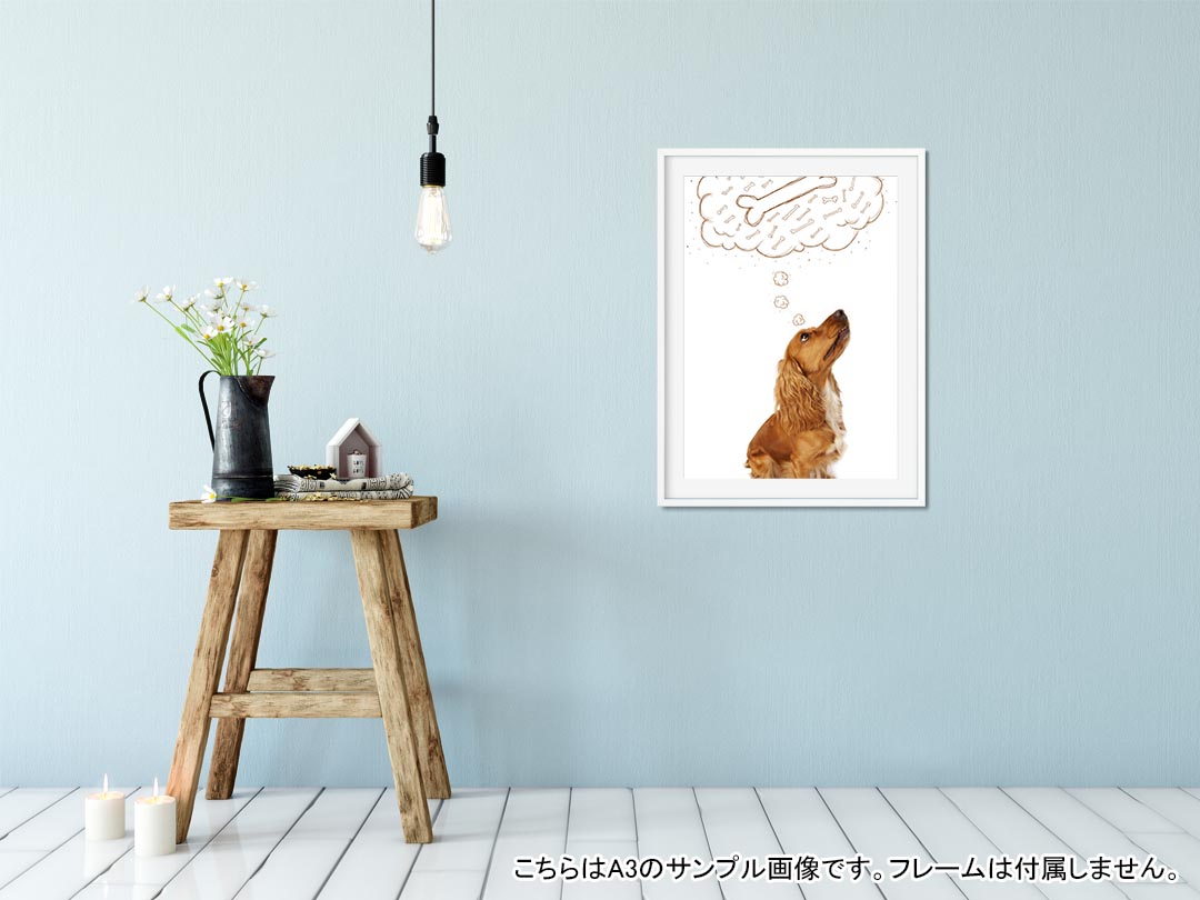 kabeコレのポスター ウォールステッカー シール式ステッカー 飾り 148×210mm A5 写真 フォト 壁 インテリア おしゃれ 剥がせる wall sticker poster 009898 犬　動物　写真｜アングル2