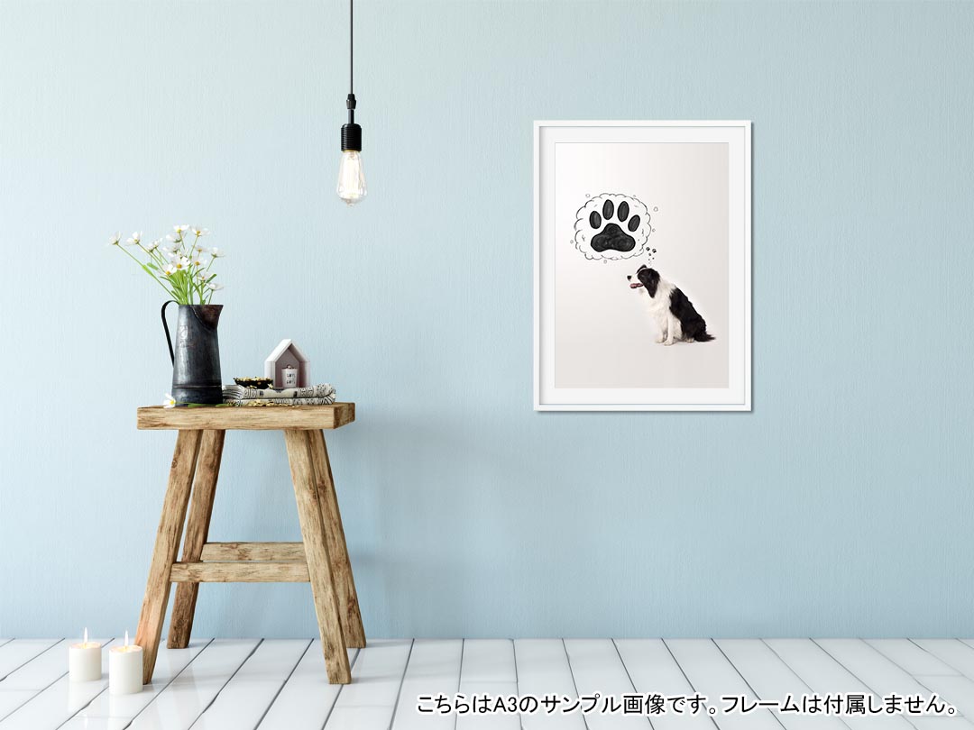 kabeコレのポスター ウォールステッカー シール式ステッカー 飾り 364×515mm B3 写真 フォト 壁 インテリア おしゃれ 剥がせる wall sticker poster 009900 犬　動物　写真｜アングル2