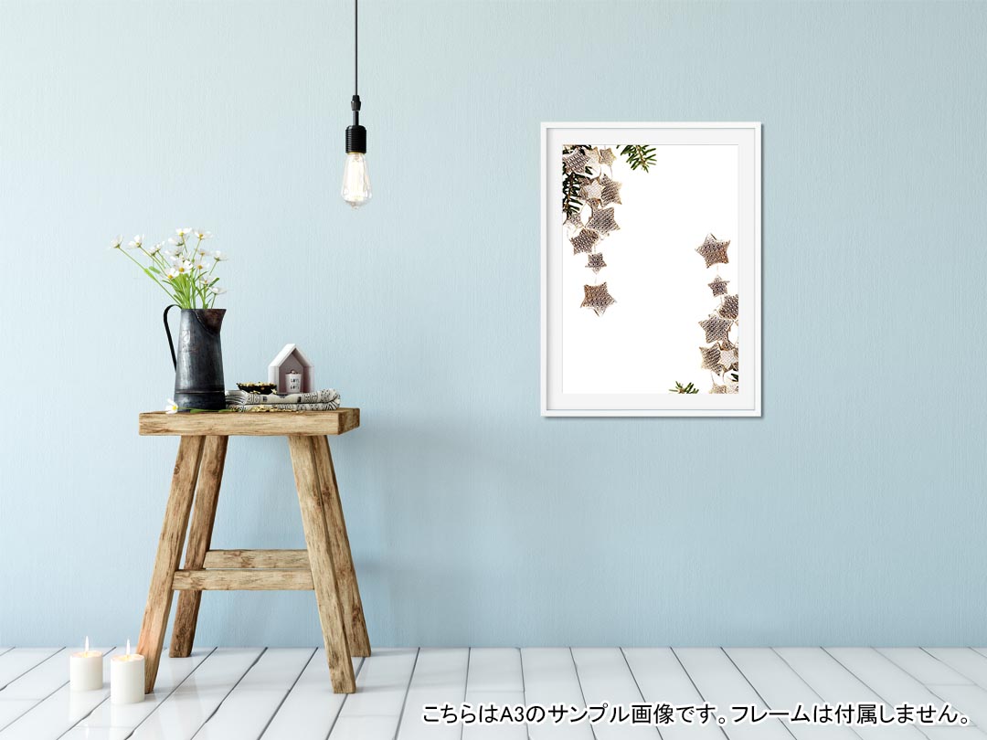 ポスター ウォールステッカー シール式ステッカー 飾り 148×210mm A5 写真 フォト 壁 インテリア おしゃれ 　剥がせる wall sticker poster 009972 クリスマス　飾り　金