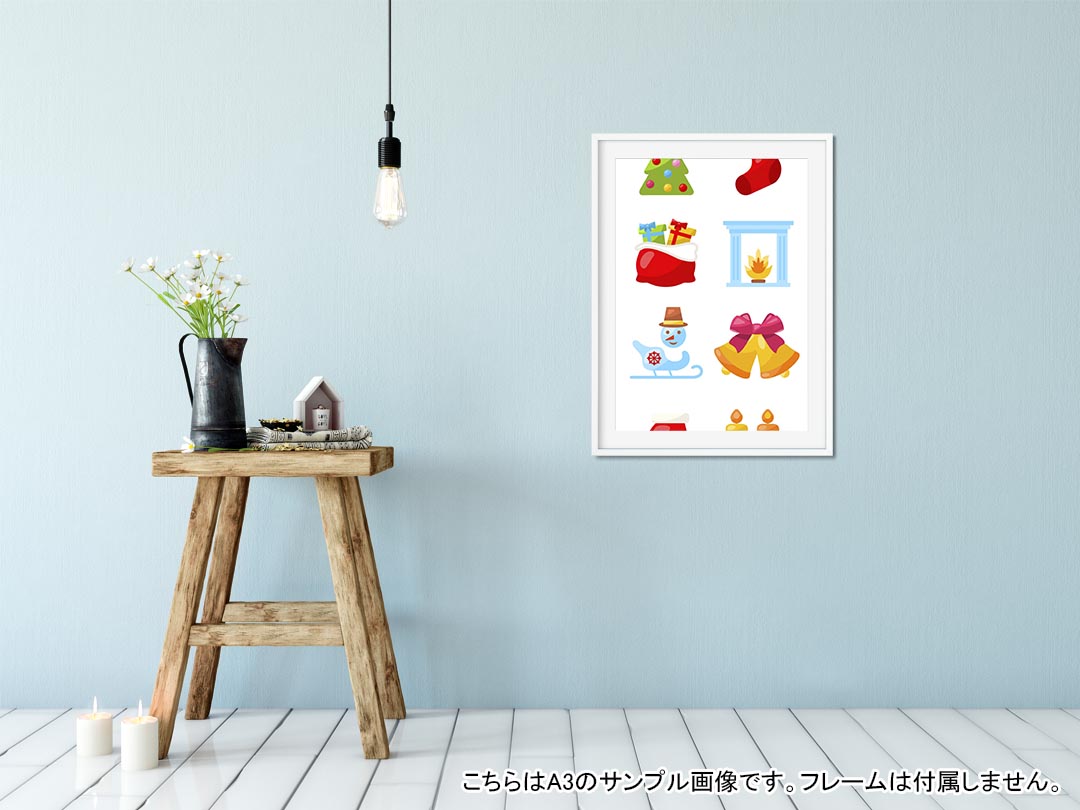 ポスター ウォールステッカー 長方形 シール式ステッカー 飾り 60×31cm Msize 壁 インテリア おしゃれ　剥がせる wall sticker poster 009978 クリスマス　飾り　カラフル