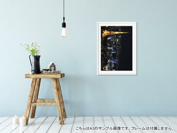 ポスター ウォールステッカー シール式ステッカー 飾り 594×841mm A1 写真 フォト 壁 インテリア おしゃれ 　剥がせる wall sticker poster 010228 風景　夜景　写真