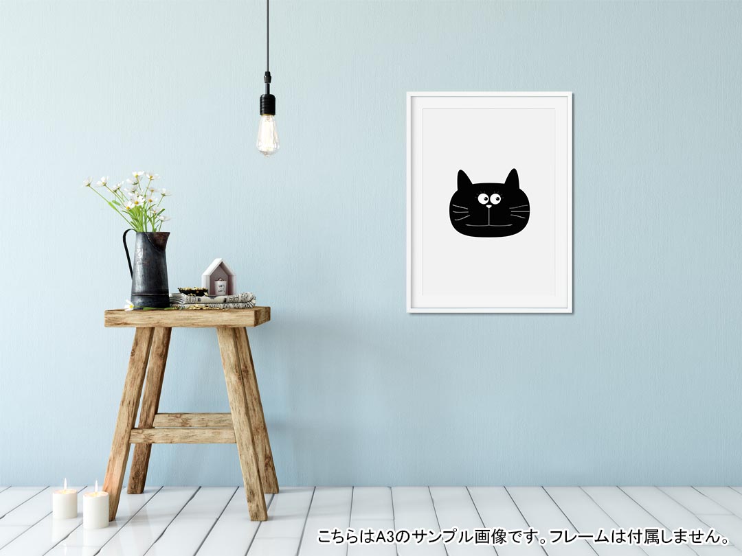 ポスター ウォールステッカー シール式ステッカ...の紹介画像2