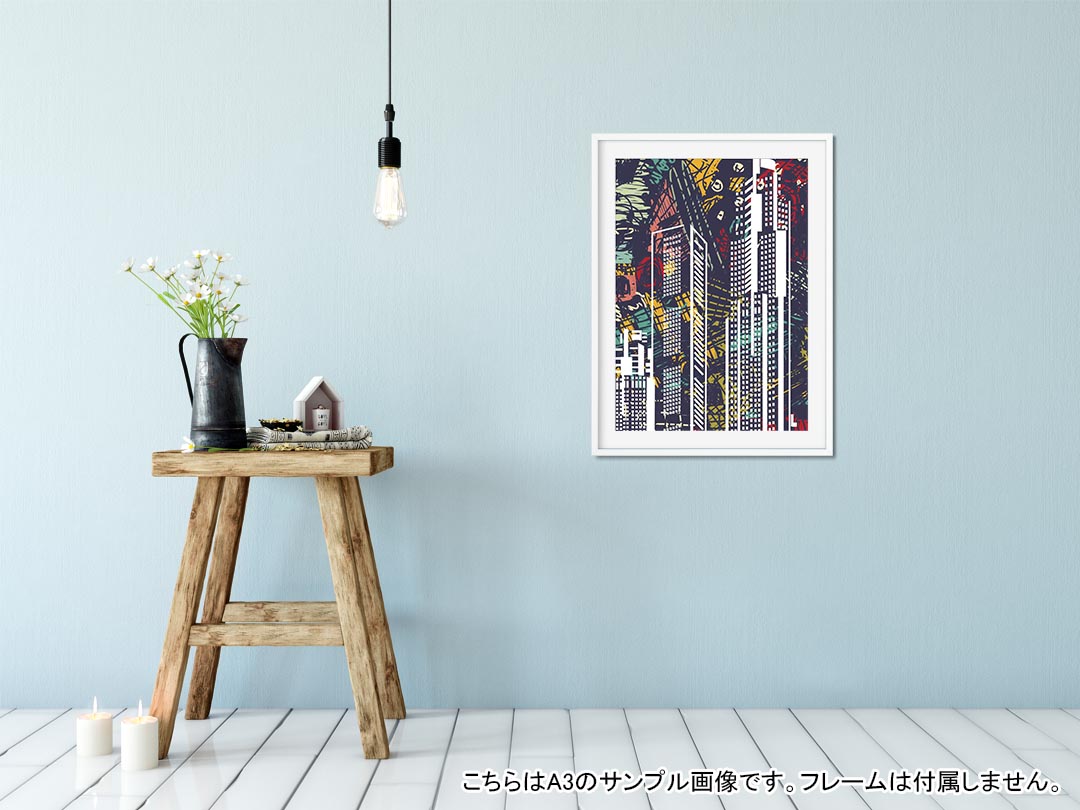 kabeコレのポステッカー ポスター ウォールステッカー シール式ステッカー 飾り 1030mm×1456mm B0 写真 フォト 壁 インテリア おしゃれ 剥がせる wall sticker poster 010394 風景　景色　イラスト｜アングル2