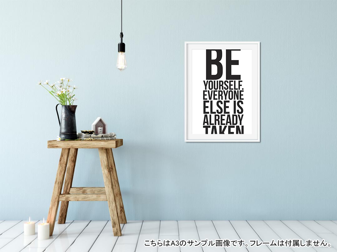 ポスター ウォールステッカー シール式ステッカー 飾り 148×210mm A5 写真 フォト 壁 インテリア おしゃれ 剥がせる wall sticker poster 010408 英語　文字　王冠 2