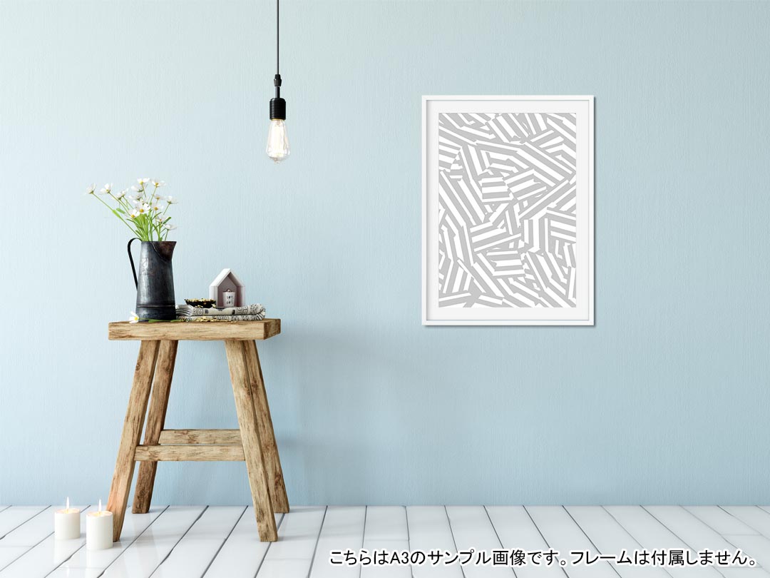 ポスター ウォールステッカー シール式ステッカー 飾り 594×841mm A1 写真 フォト 壁 インテリア おしゃれ 剥がせるwall sticker poster 010584 模様　グレー　白 2