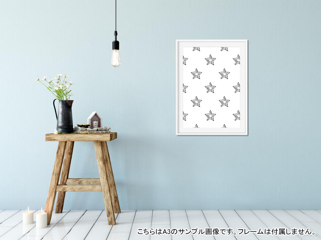 ポスター ウォールステッカー 長方形 シール式ステッカー 飾り 60×31cm Msize 壁 インテリア おしゃれ　剥がせる wall sticker poster 010589 星　シンプル　白　黒