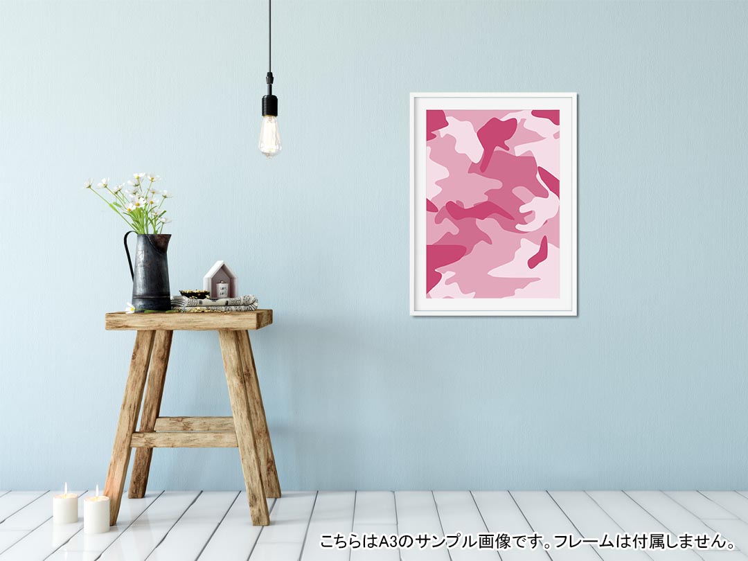 ポスター ウォールステッカー シール式ステッカー 飾り 297×420mm A3 写真 フォト 壁 インテリア おしゃれ 剥がせる wall sticker poster 010641 迷彩　カモフラ　ピンク 2