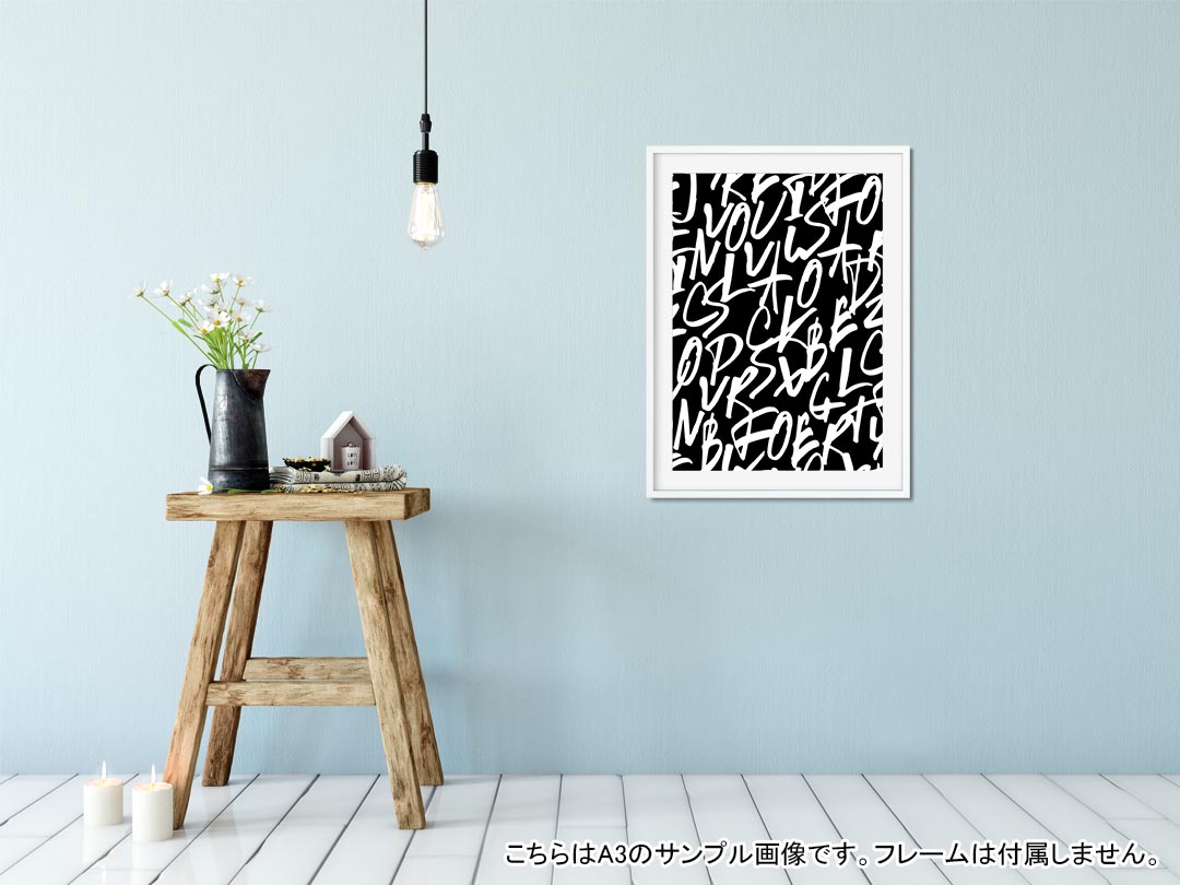 ポスター ウォールステッカー シール式ステッカー 飾り 182×257mm B5 写真 フォト 壁 インテリア おしゃれ 　剥がせる wall sticker poster 010800 英語　文字　白　黒 2