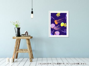 ポスター ウォールステッカー シール式ステッカー 飾り 210×297mm A4 写真 フォト 壁 インテリア おしゃれ 　剥がせる wall sticker poster 010926 海　くらげ　紫