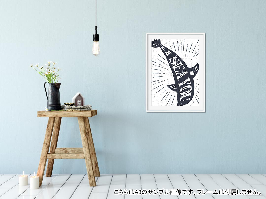 ポスター ウォールステッカー シール式ステッカー 飾り 515×728mm B2 写真 フォト 壁 インテリア おしゃれ 剥がせる wall sticker poster 010939 海　イルカ　英語 2