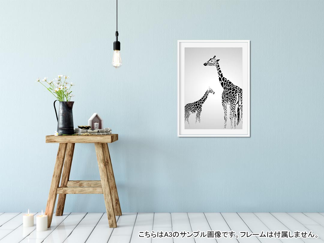 kabeコレのポスター ウォールステッカー シール式ステッカー 飾り 420×594mm A2 写真 フォト 壁 インテリア おしゃれ 剥がせる wall sticker poster 010952 きりん　動物　グレー｜アングル2