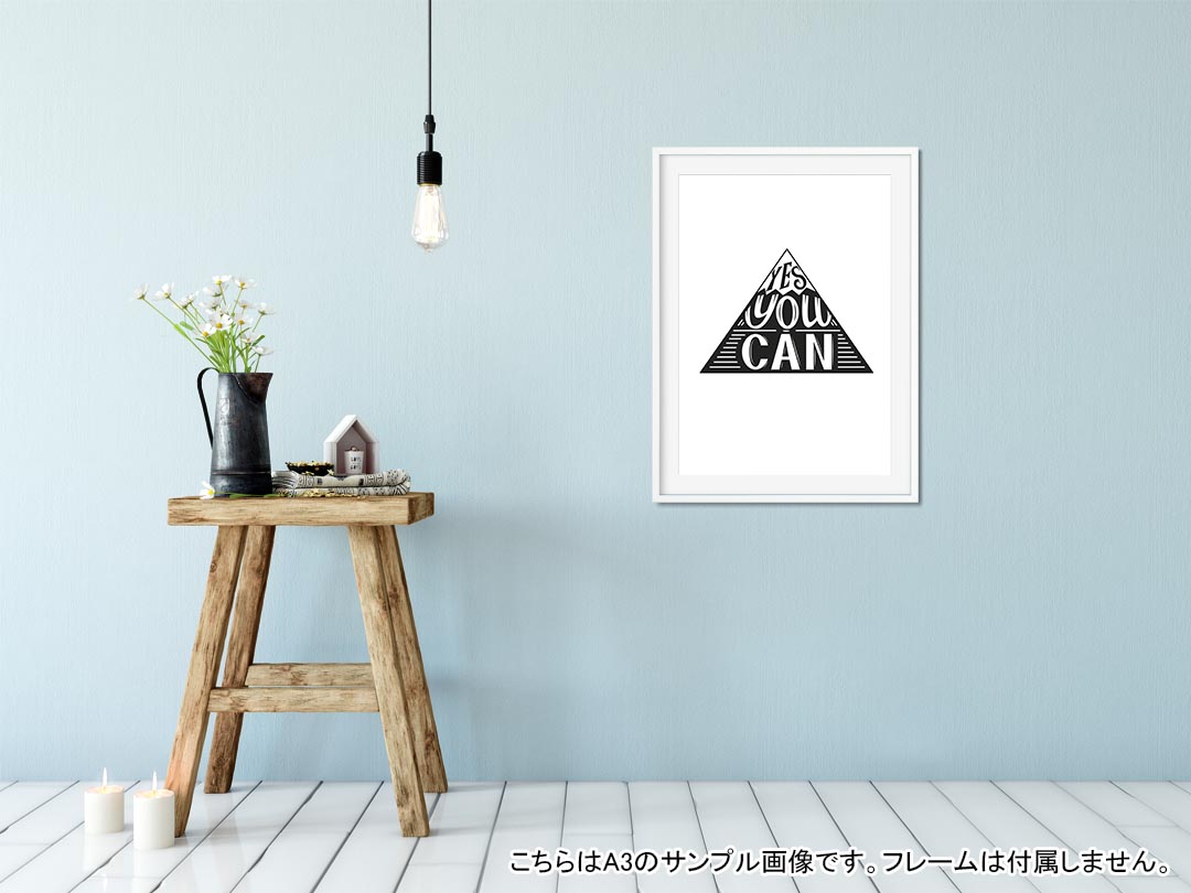 ポスター ウォールステッカー シール式ステッカー 飾り 515×728mm B2 写真 フォト 壁 インテリア おしゃれ 剥がせる wall sticker poster 011027 英語　ピラミッド　文字 2