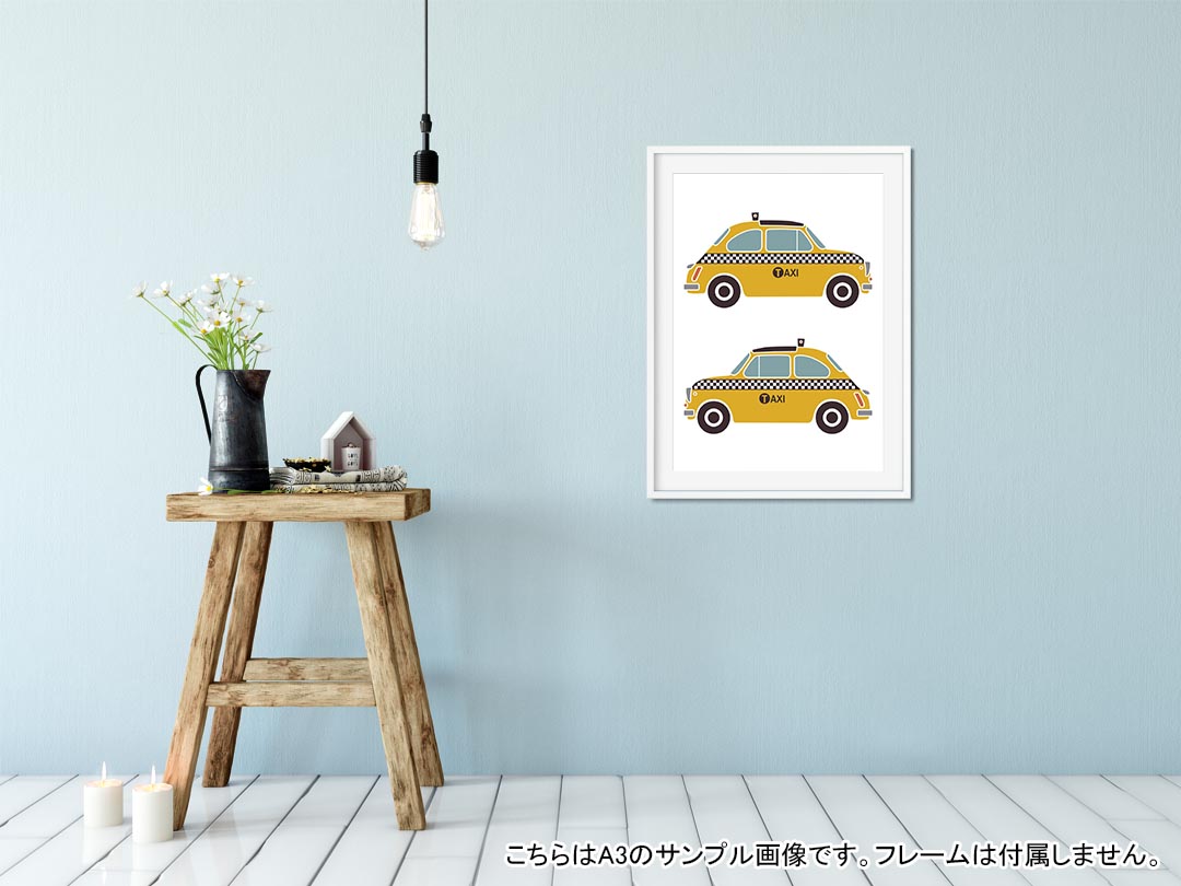 ポスター ウォールステッカー シール式ステッカー 飾り 182×257mm B5 写真 フォト ...