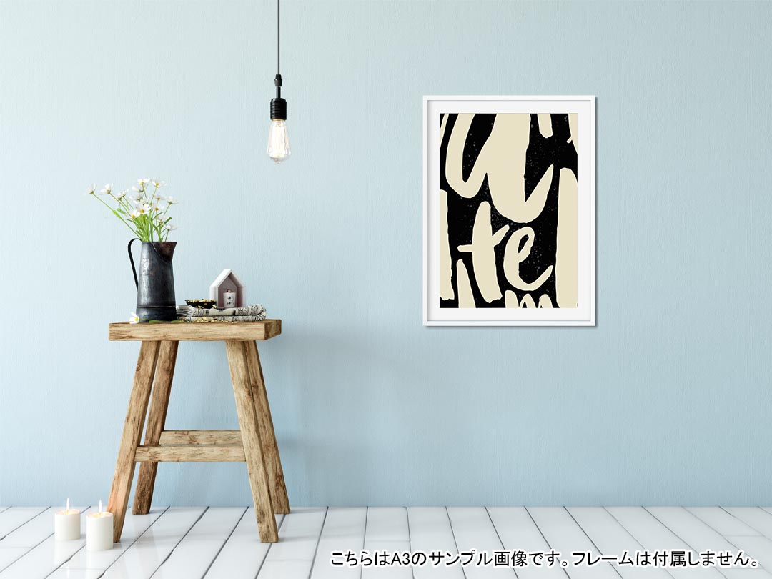 ポスター ウォールステッカー シール式ステッカー 飾り 420×594mm A2 写真 フォト 壁 インテリア おしゃれ 剥がせる wall sticker poster 011060 英語　アルファベット　文字 2