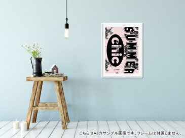 ポスター ウォールステッカー 長方形 シール式ステッカー 飾り 60×31cm Msize 壁 インテリア おしゃれ 剥がせる wall sticker poster 011205 夏 ヤシの木 英語
