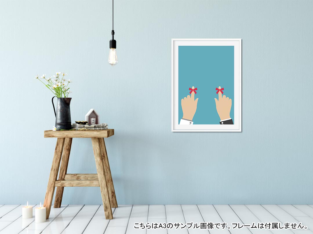 ポスター ウォールステッカー シール式ステッカー 飾り 515×728mm B2 写真 フォト ...