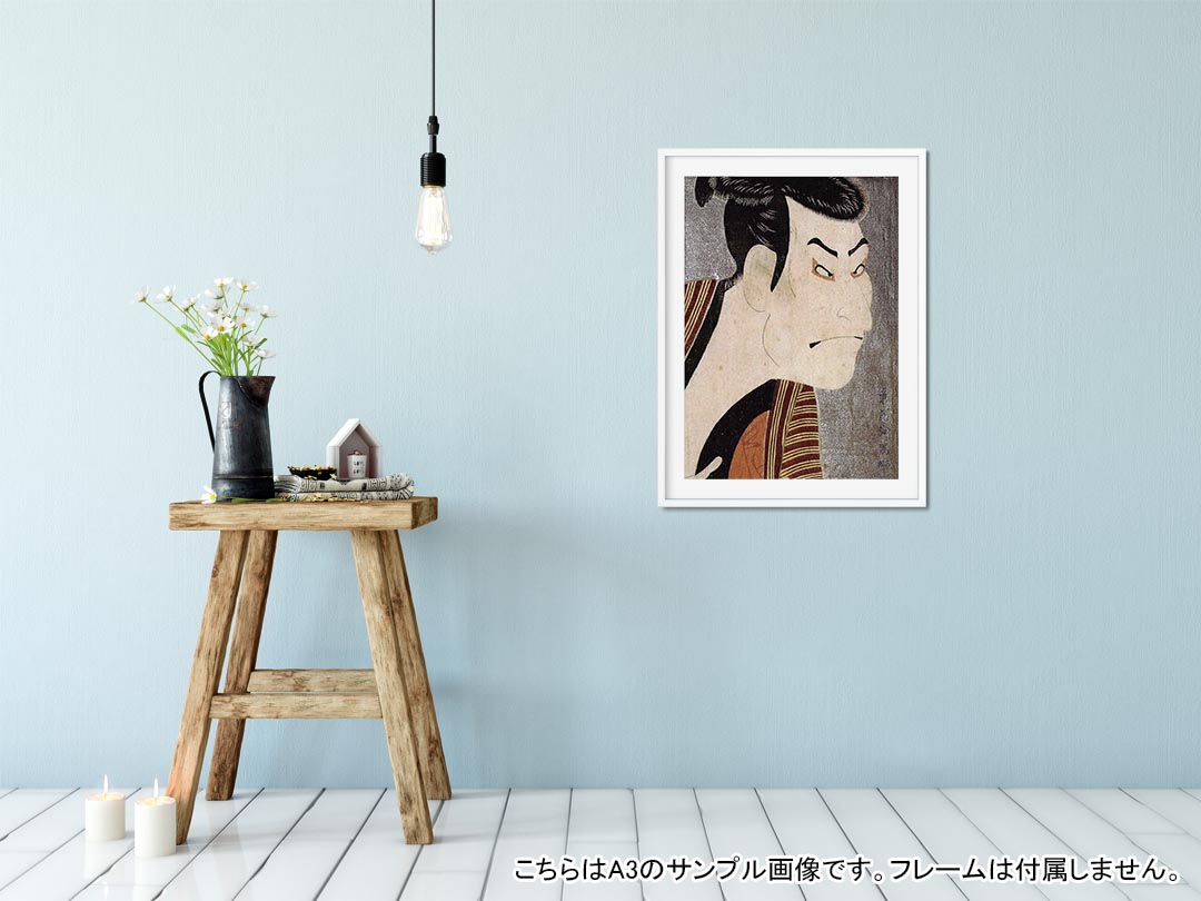 ポスター ウォールステッカー シール式ステッカ...の紹介画像2