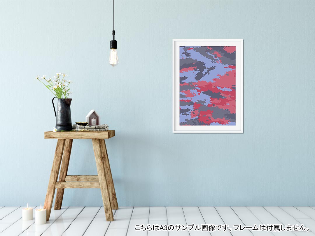 ポスター ウォールステッカー 長方形 シール式ステッカー 飾り 90×47cm Lsize 長方...