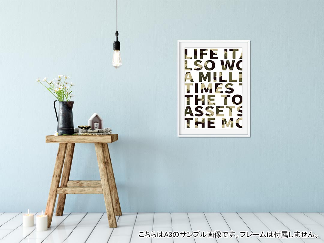 ポスター ウォールステッカー 長方形 シール式ステッカー 飾り 60×31cm Msize 壁 ...