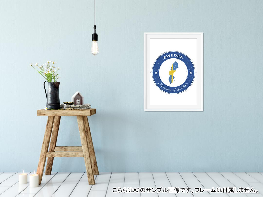 kabeコレのサイズが選べる！ポスター ウォールステッカー シール式ステッカー 飾り A0 A1 A2 A3 A4 A5 B0 B1 B2 B3 B4 B5 写真 フォト 壁 インテリア おしゃれ 剥がせるwall sticker poster 033401 アート 月夜 海 秋 葉っぱ 　033403｜アングル2