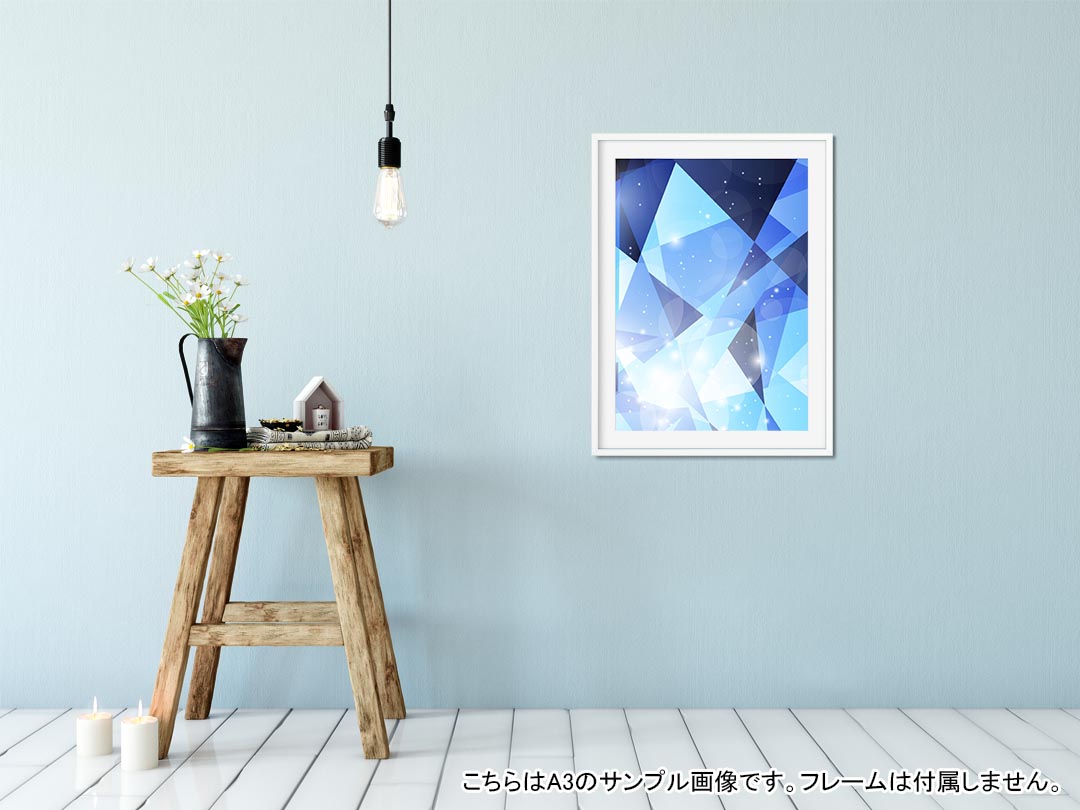 ポスター ウォールステッカー シール式ステッカー 飾り 297×420mm A3 写真 フォト ...
