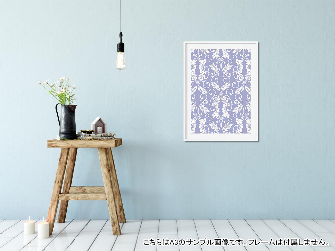 ポスター ウォールステッカー シール式ステッカー 飾り 420×594mm A2 写真 フォト 壁 インテリア おしゃれ 剥がせる wall sticker poster 011798 エレガント　模様　パステル 2