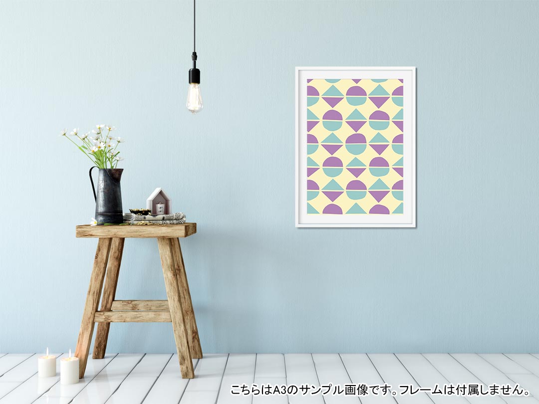 ポスター ウォールステッカー シール式ステッカー 飾り 515×728mm B2 写真 フォト ...