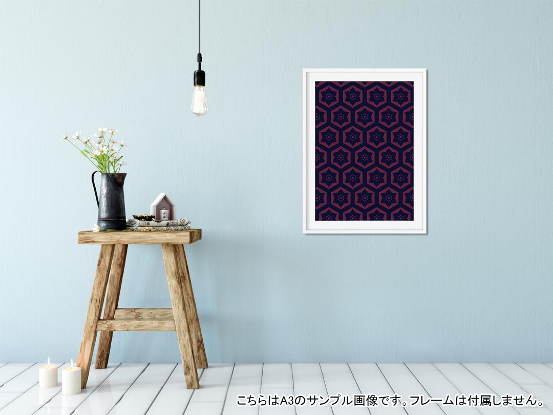ポスター ウォールステッカー 長方形 シール式ステッカー 飾り 30×16cm Ssize 壁 インテリア おしゃれ　剥がせる wall sticker poster 012202 柄　模様　和 2