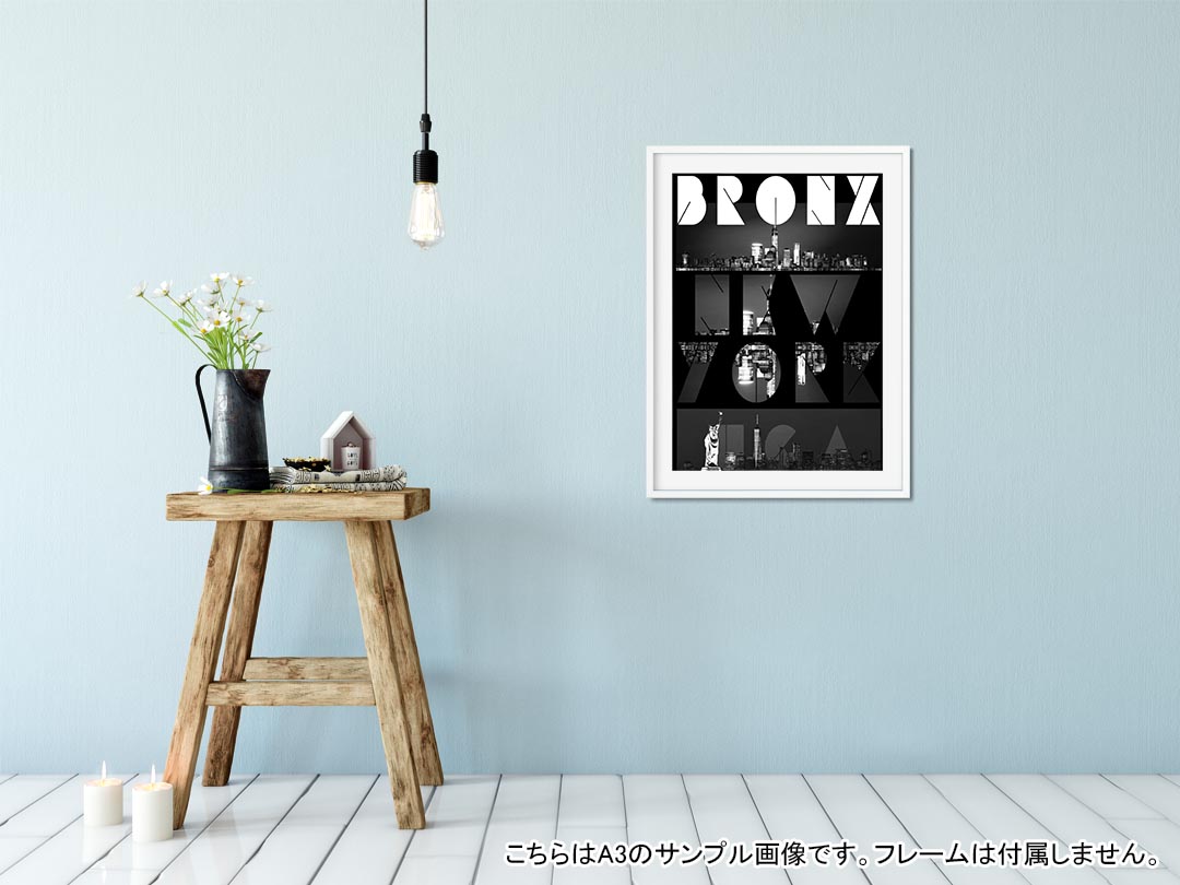 ポスター ウォールステッカー シール式ステッカー 飾り 203×254 六つ切り 写真 フ...