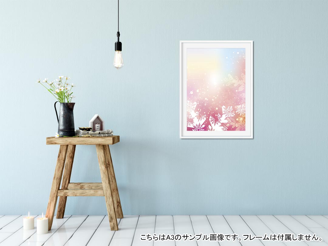 ポスター ウォールステッカー 長方形 シール式ステッカー 飾り 30×16cm Ssize 壁 ...