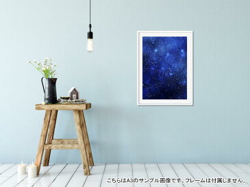 ポスター ウォールステッカー シール式ステッカー 飾り 89×127mm L版 写真 フォト 壁 インテリア おしゃれ 剥がせる wall sticker poster 012483 空 夜空 星
