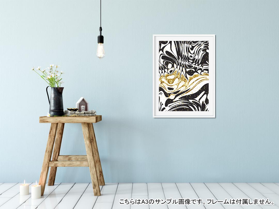 ポスター ウォールステッカー シール式ステッカー 飾り 594×841mm A1 写真 フォト 壁 インテリア おしゃれ 　剥がせる wall sticker poster 012556 マーブル　モノトーン　白黒