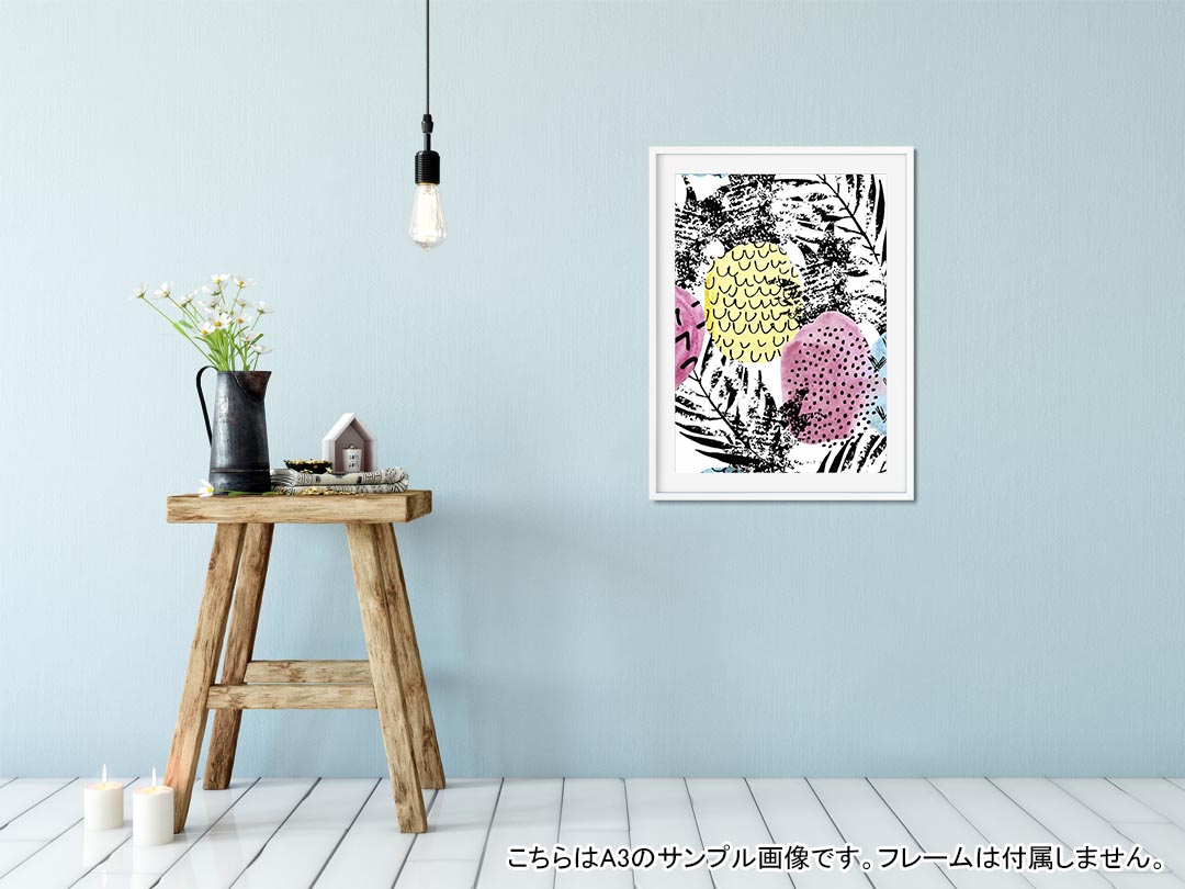 ポスター ウォールステッカー シール式ステッカー 飾り 210×297mm A4 写真 フォト 壁 インテリア おしゃれ 剥がせる wall sticker poster 012580 パイナップル　カラフル　葉 - 2