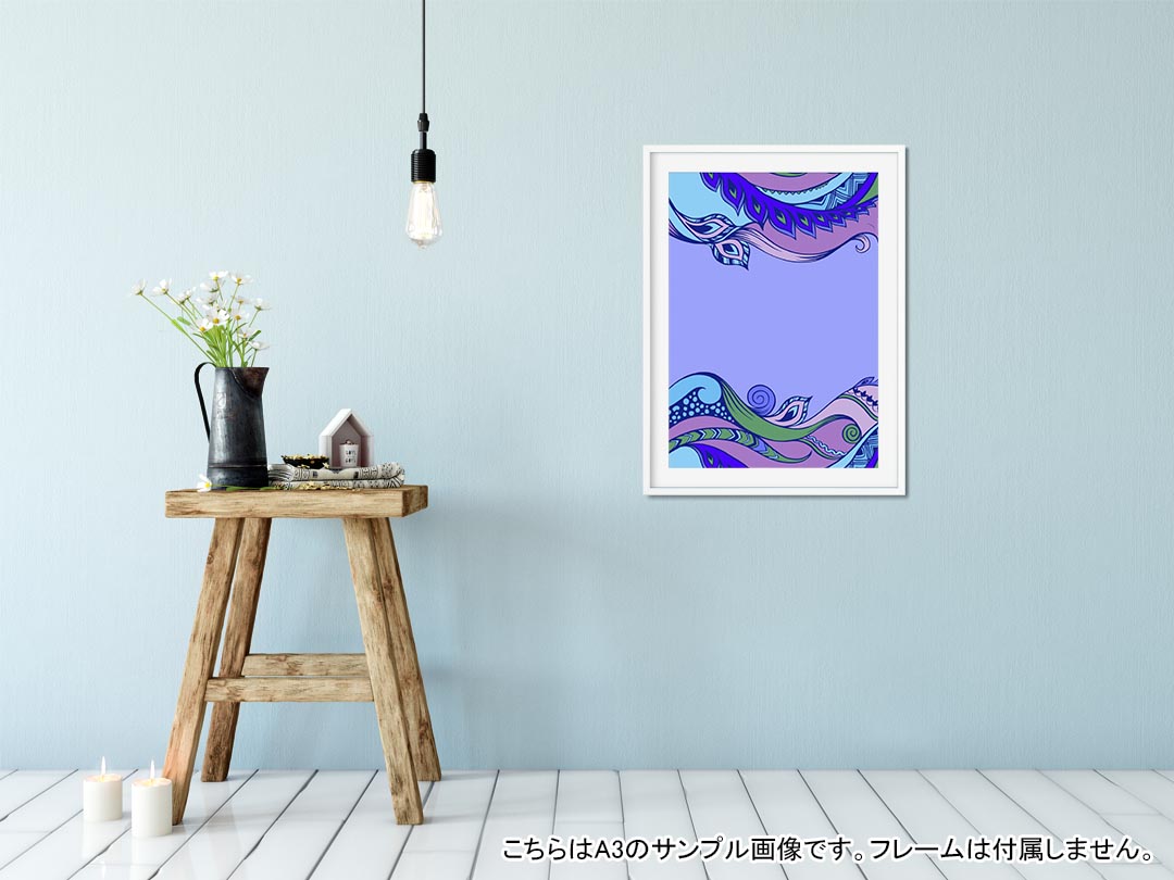 ポスター ウォールステッカー シール式ステッカー 飾り 257×364mm B4 写真 フォト ...