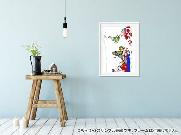 ポスター ウォールステッカー シール式ステッカー 飾り 127×178mm 2L 写真 フォト 壁 インテリア おしゃれ 　剥がせる wall sticker poster 013184 地図　世界地図