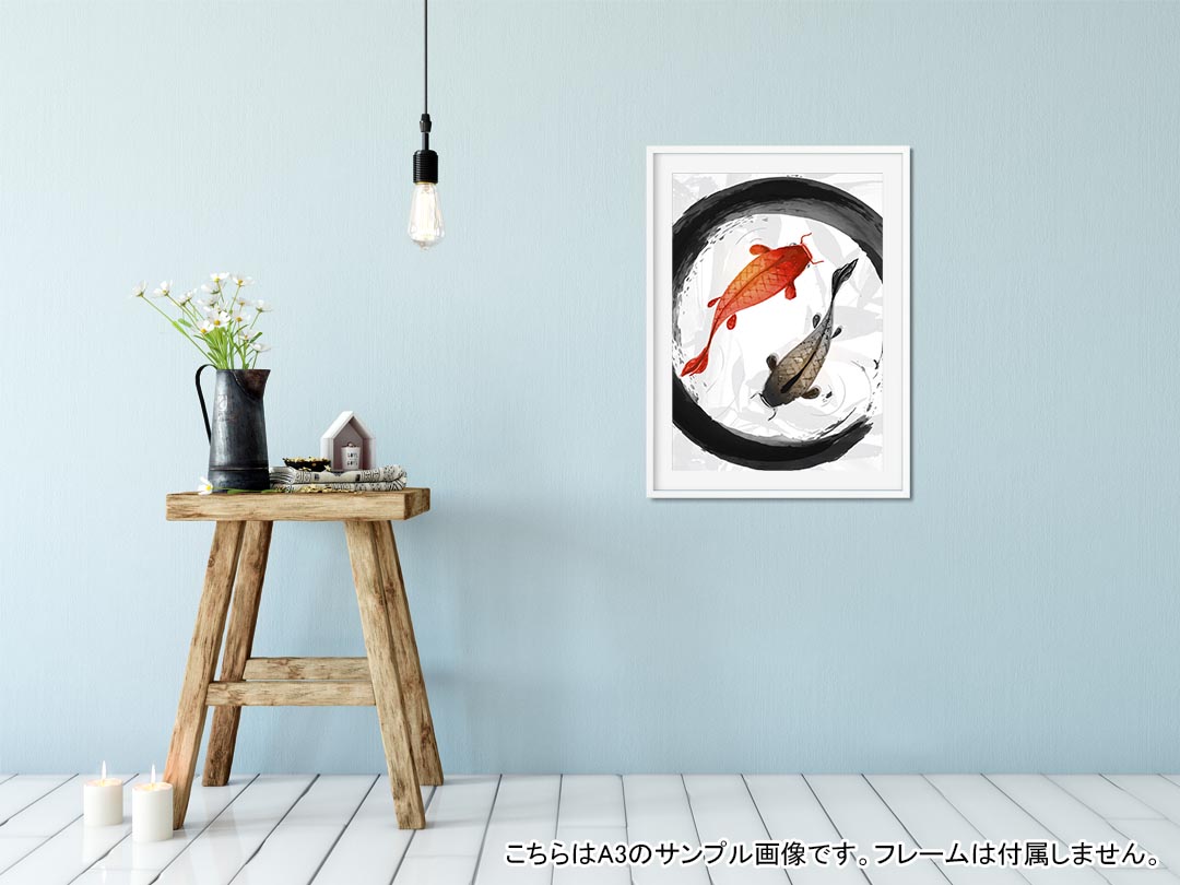 ポスター ウォールステッカー シール式ステッカー 飾り 364×515mm B3 写真 フォト ...