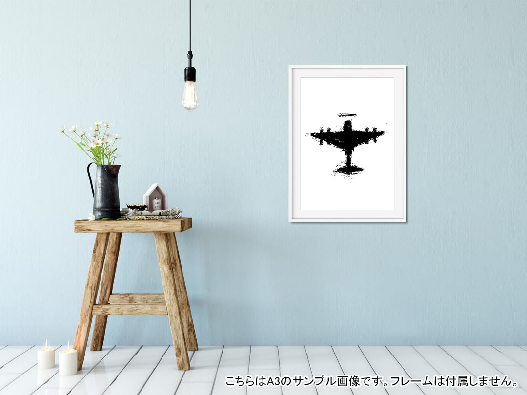 ポスター ウォールステッカー シール式ステッカー 飾り 127×178mm 2L 写真 フォト 壁 インテリア おしゃれ 　剥がせる wall sticker poster 013777 飛行機　乗り物　イラスト 2