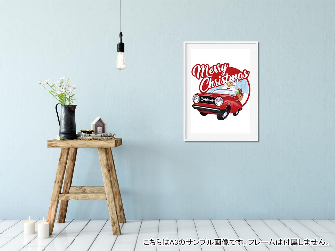 ポスター ウォールステッカー シール式ステッカー 飾り 127×178mm 2L 写真 フォト 壁 インテリア おしゃれ 　剥がせる wall sticker poster 013848 クリスマス　サンタ　ポップ - 2