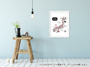 ポスター ウォールステッカー シール式ステッカー 飾り 594×841mm A1 写真 フォト 壁 インテリア おしゃれ 剥がせる wall sticker poster 014136 日本 地図