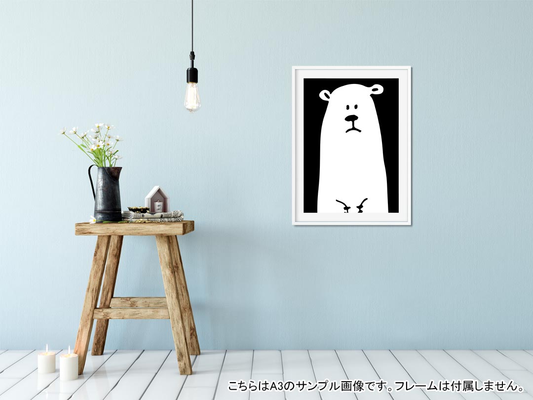 ポスター ウォールステッカー シール式ステッカー 飾り 210×297mm A4 写真 フォト 壁 インテリア おしゃれ 剥がせる wall sticker poster 014602 クマ　動物　アニマル 2