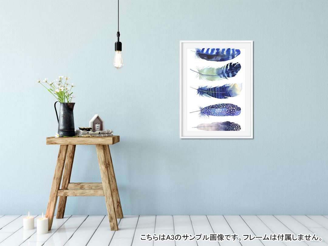 ポスター ウォールステッカー シール式ステッカー 飾り 182×257mm B5 写真 フォト 壁 インテリア おしゃれ 　剥がせる wall sticker poster 014702 羽根　フェザー kabekore-10190549 kabeコレ サンプル画像2