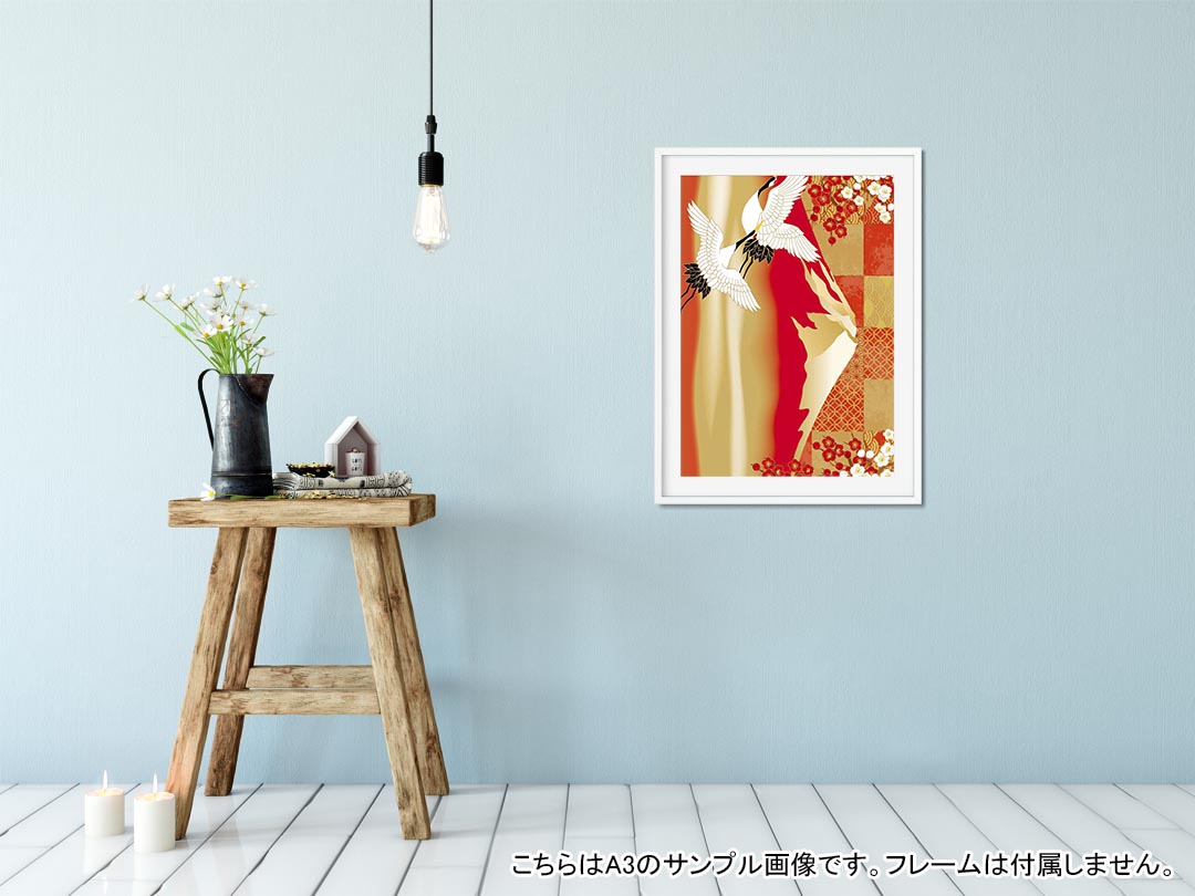ポスター ウォールステッカー シール式ステッカー 飾り 515×728mm B2 写真 フォト ...