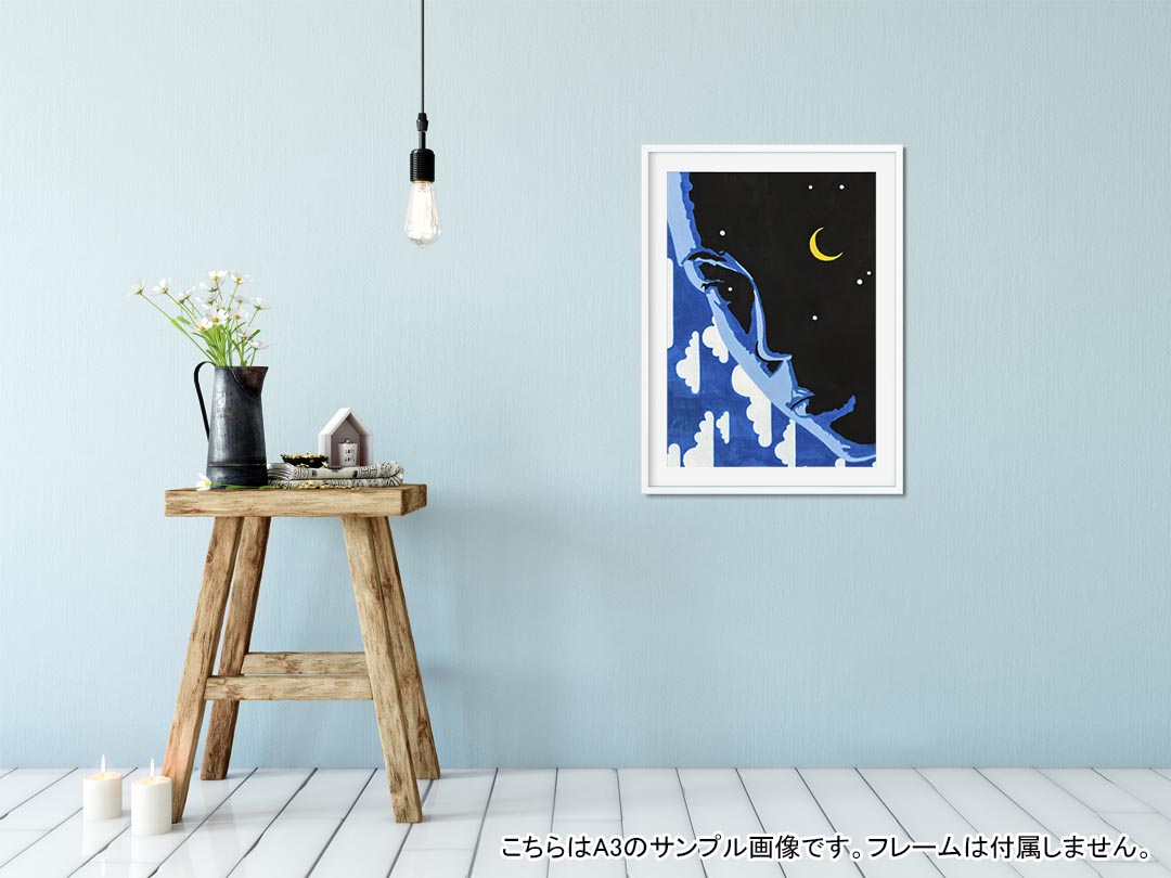 ポスター ウォールステッカー シール式ステッカー 飾り 728×1030mm B1 写真 フォト 壁 インテリア おしゃれ 　剥がせる wall sticker poster 014981 人　イラスト　月　雲　星 kabekore-10162347 kabeコレ サンプル画像2