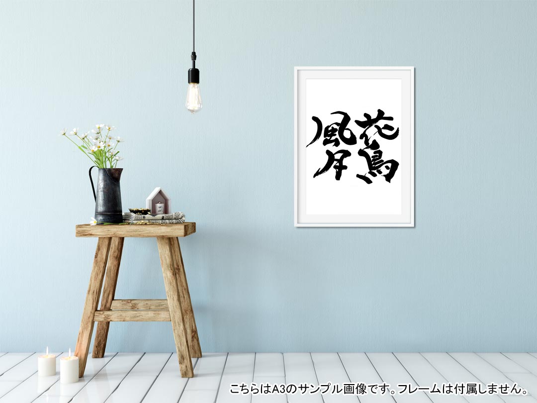サンプル画像2
