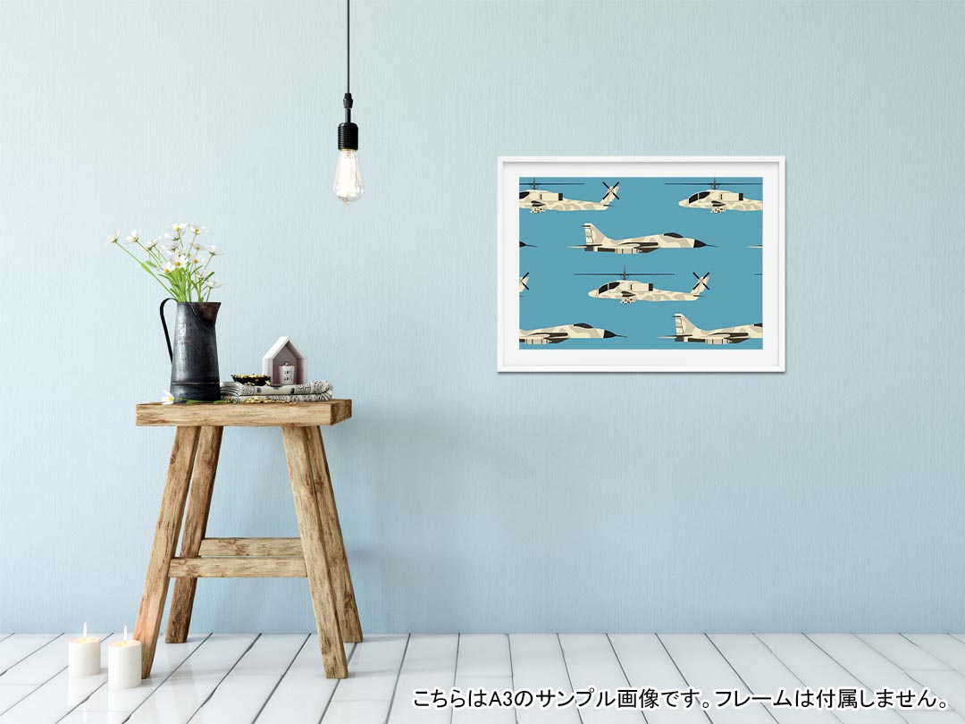 ポステッカー ポスター ウォールステッカー シール式ステッカー 飾り 1030mm×1456m...