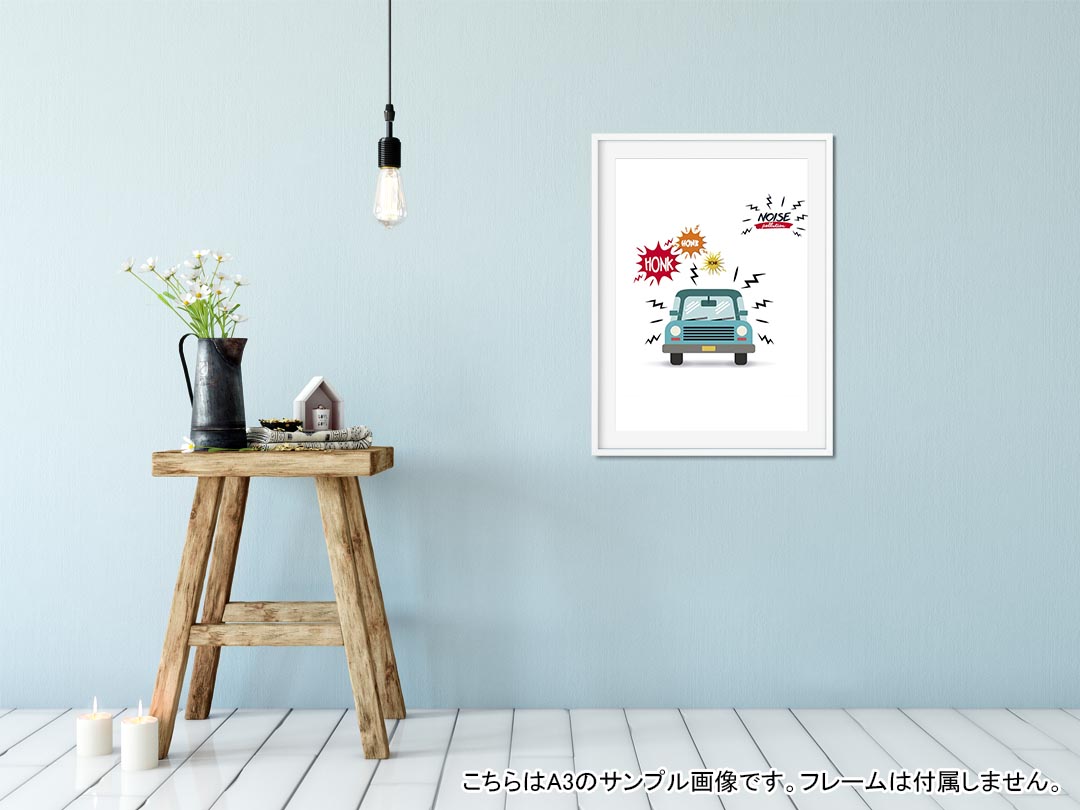 kabeコレのポステッカー ポスター ウォールステッカー シール式ステッカー 飾り 1030mm×1456mm B0 写真 フォト 壁 インテリア おしゃれ 剥がせる wall sticker poster 016216 車｜アングル2