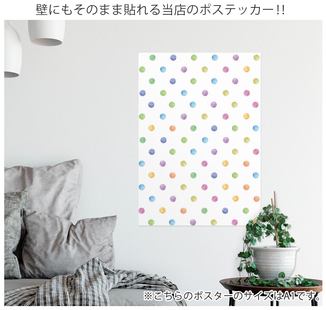 サンプル画像3
