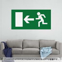 |X^[ EH[XebJ[ |XebJ[ pm}TCY |X^[XebJ[ V[XebJ[  1152mm~576mm ʐ^ tHg  CeA   wall sticker poster 000211 o@Ŕ@