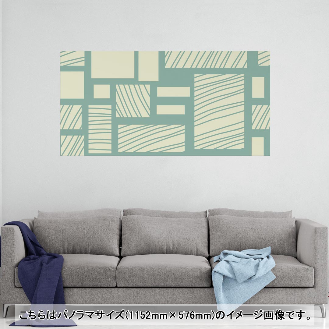 ポスター ウォールステッカー ポステッカー パノラマサイズ ポスターステッカー シール式ステッカー 飾り 1152mm×576mm 写真 フォト 壁 インテリア おしゃれ 剥がせる wall sticker poster 000226 タイル　緑　デザイン
